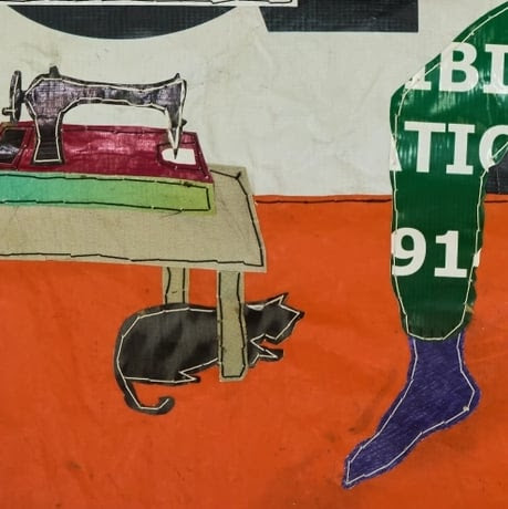 Detail: Solomon Adu, Zulaiya, 2023, Mixed Media, 39 x 35 in. Detail: Solomon Adu, Zulaiya, 2023, Mixed Media, 39 x 35 in.
