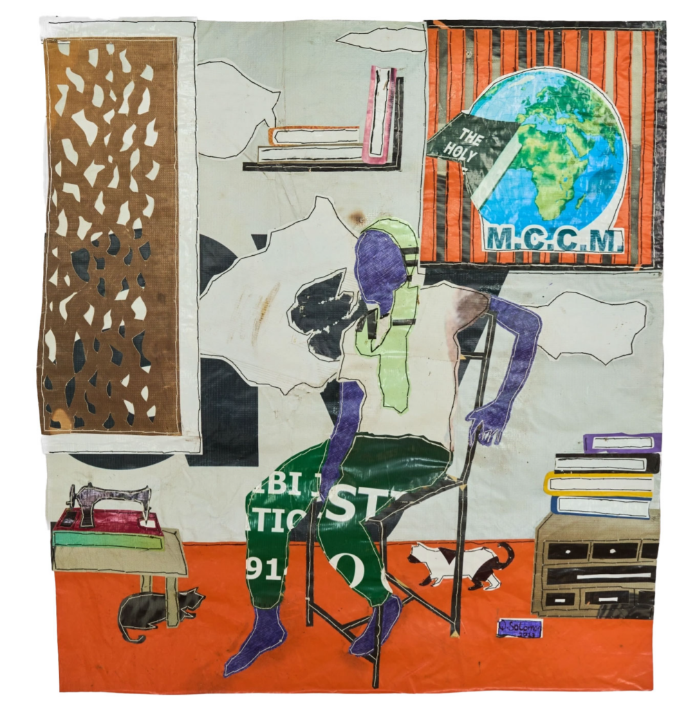 Solomon Adu, Zulaiya, 2023, Mixed Media, 39 x 35 in. Solomon Adu, Zulaiya, 2023, Mixed Media, 39 x 35 in.