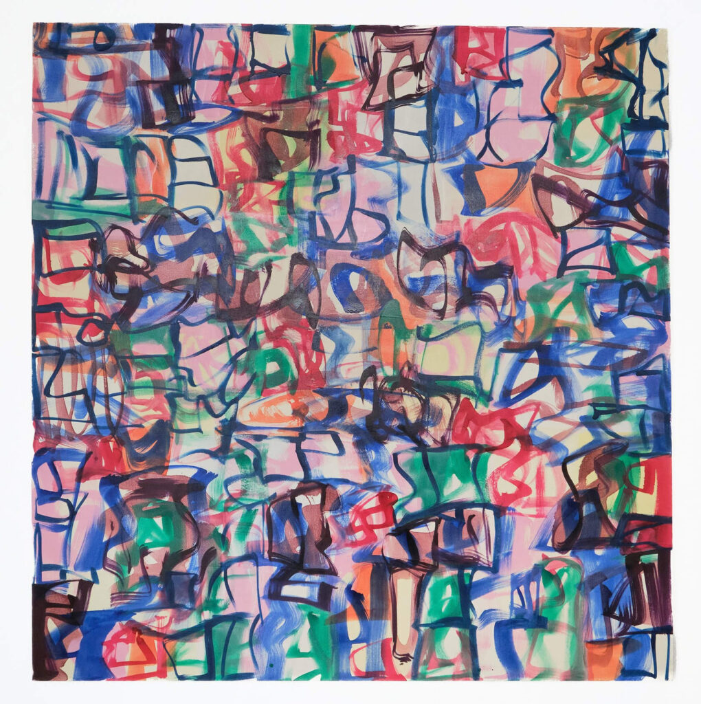 Melissa Meyer, Times Square, 2011, Oil on canvas, 80 x 78 in.